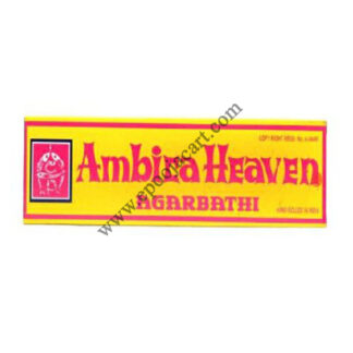 Ambica Heaven