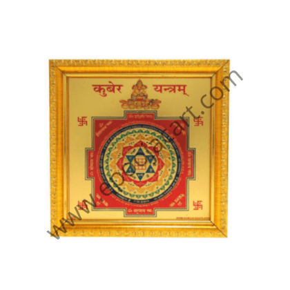 Gold plated Kuber Yantra