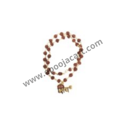 Rudraksha mala gallery image 1