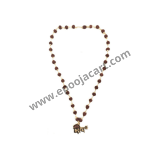 Rudraksha mala with pendant