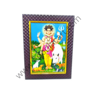 Best Dattatreya Photo Frame