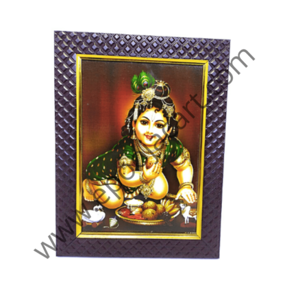 Chinni Krishna Photo Frame