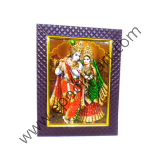 Radha Krishna Photo Frame