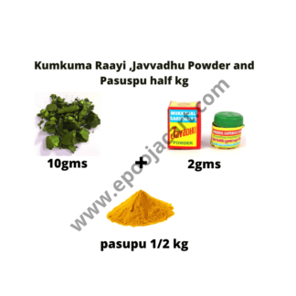 kumkuma raayi, javadhu, pasupu