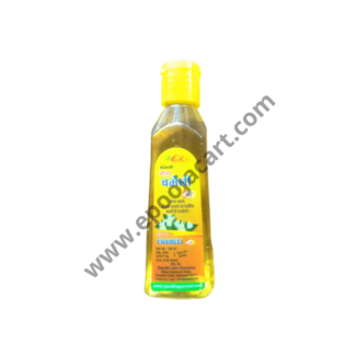 Chameli oil