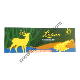 Loban Premium Incense Sticks