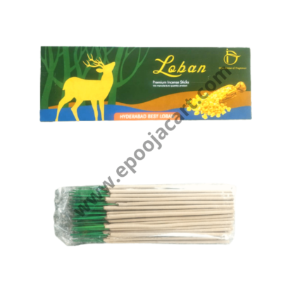 Loban Premium Incense Sticks - Image 2