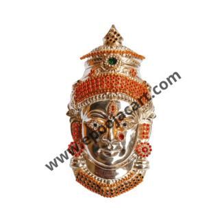 Decorative Silver Ammavari Face