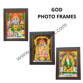 God Photo Frames