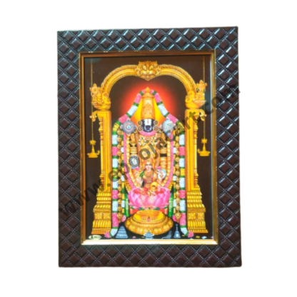 God Photo Frames - Image 5