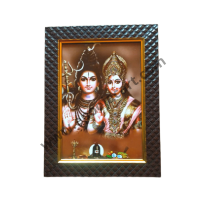 God Photo Frames - Image 4