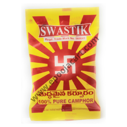 Swastik Camphor