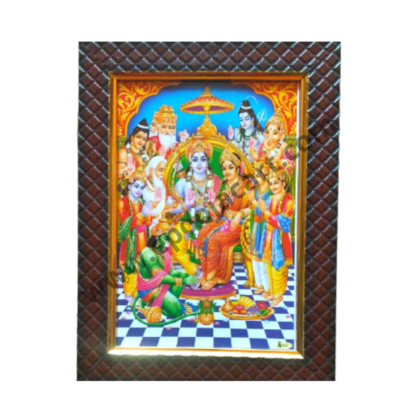 God Photo Frames - Image 6