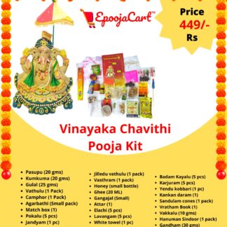 Vinayaka Chavithi Pooja Kit