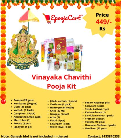 Vinayaka Chavithi Pooja Kit