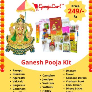 Ganesh Pooja Kit - Vinayaka Chavithi Special Pooja Kit