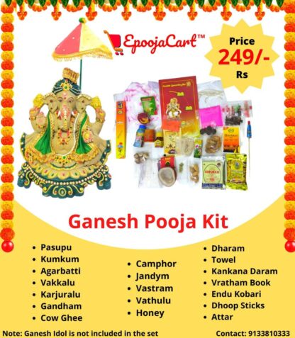 Ganesh Pooja Kit - Vinayaka Chavithi Special Pooja Kit