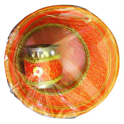 karwa chauth set