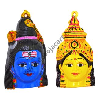 Shiva Parvathi Face Idol for Pooja