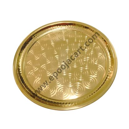 Brass Design Plate