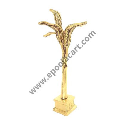 Brass Banana Tree Stand