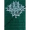 Velvet Muggu Backdrops with Up and Down Borders