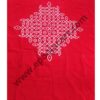 Velvet Muggu Backdrops with Up and Down Borders