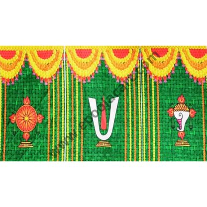 Green Coconut Leaf Backdrops