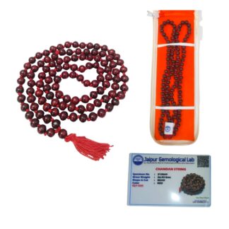 Certified Natural Rudraksha Mala