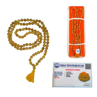 Certified White Chandan Mala